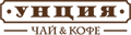 Лого Унция